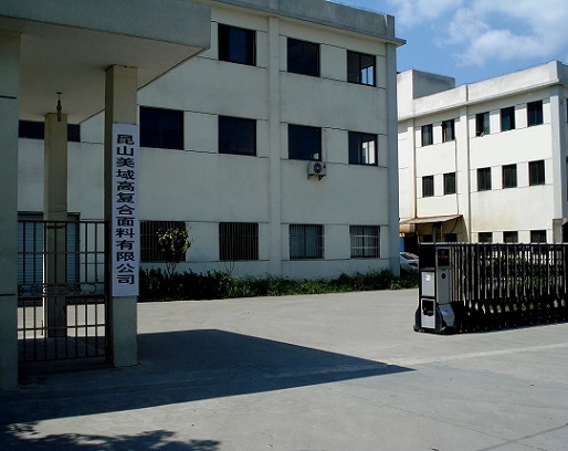 高品质特里防水防过敏床垫保护套